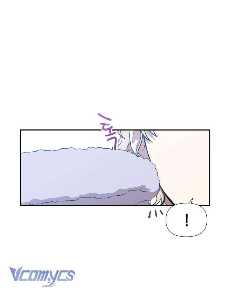 Điều Ước Sao Băng Chapter 2 - Trang 2