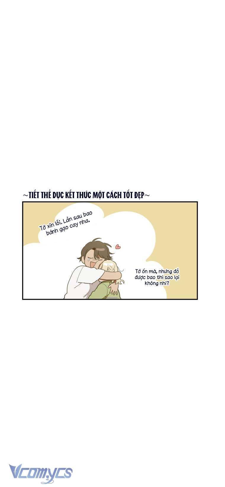 Điều Ước Sao Băng Chapter 2 - Trang 2