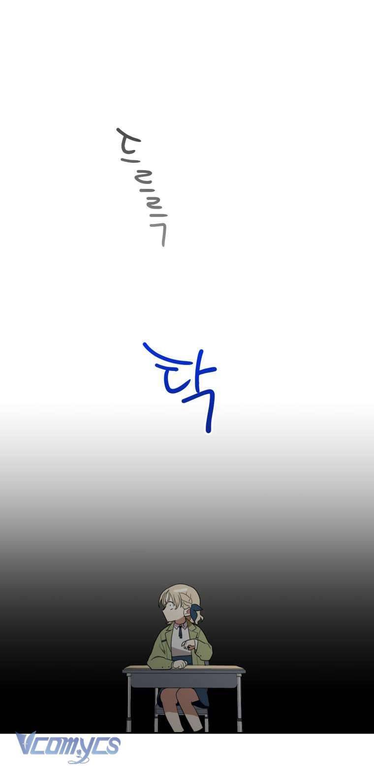 Điều Ước Sao Băng Chapter 2 - Trang 2