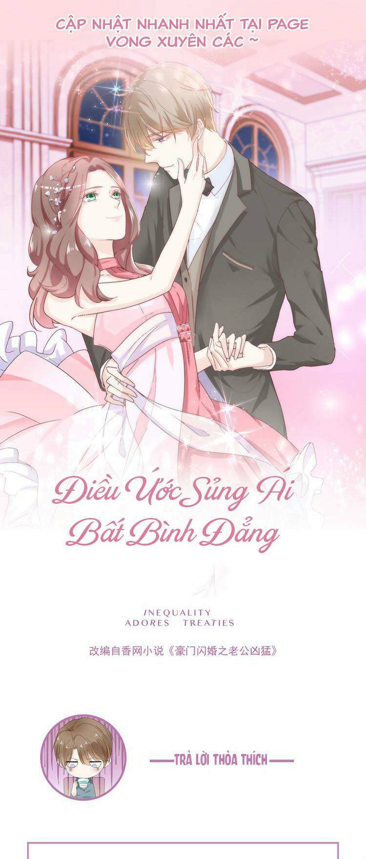 Điều Ước Sủng Ái Bất Bình Đẳng Chapter 0 - Trang 2