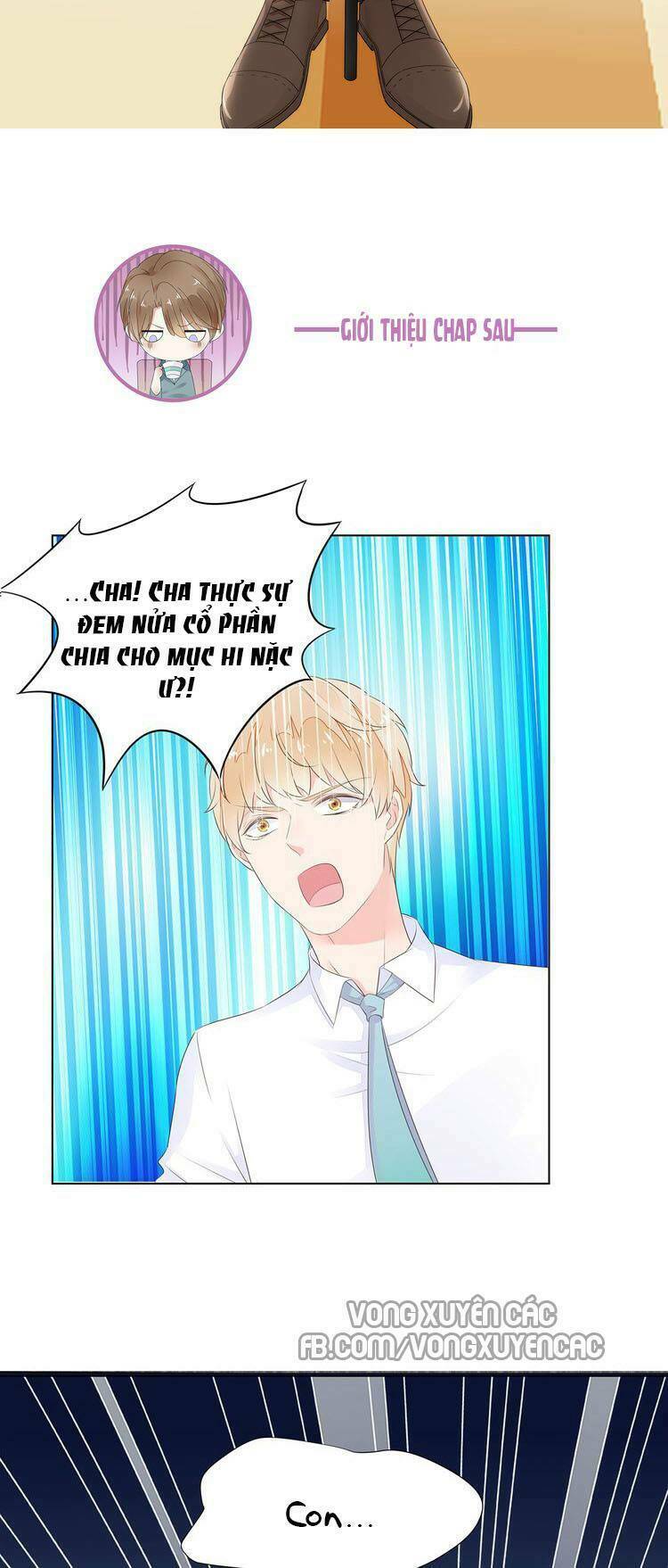 Điều Ước Sủng Ái Bất Bình Đẳng Chapter 1 - Trang 2