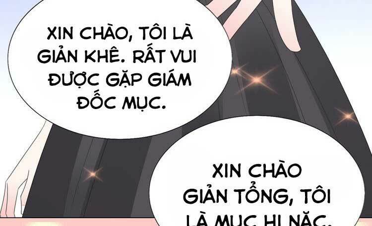 Điều Ước Sủng Ái Bất Bình Đẳng Chapter 101.1 - Trang 2