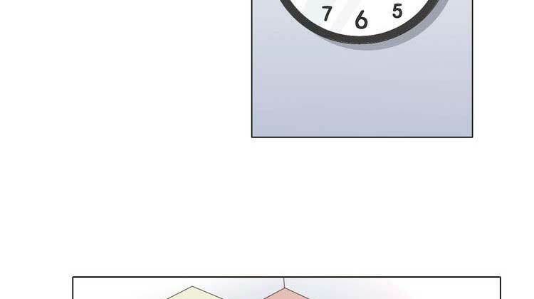 Điều Ước Sủng Ái Bất Bình Đẳng Chapter 103.1 - Trang 2