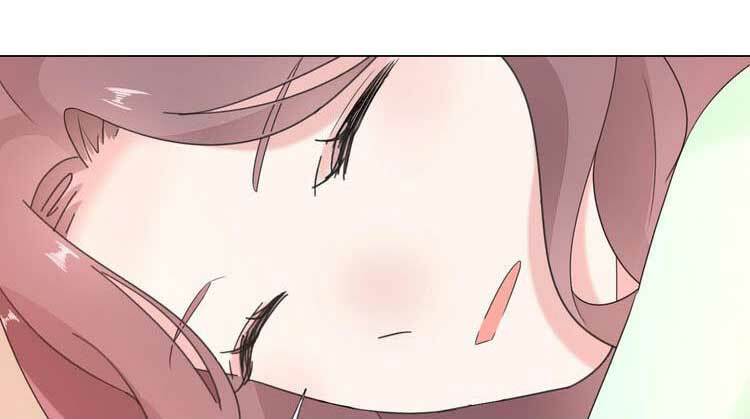 Điều Ước Sủng Ái Bất Bình Đẳng Chapter 103.1 - Trang 2