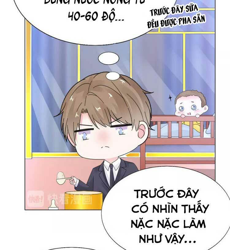 Điều Ước Sủng Ái Bất Bình Đẳng Chapter 103.1 - Trang 2