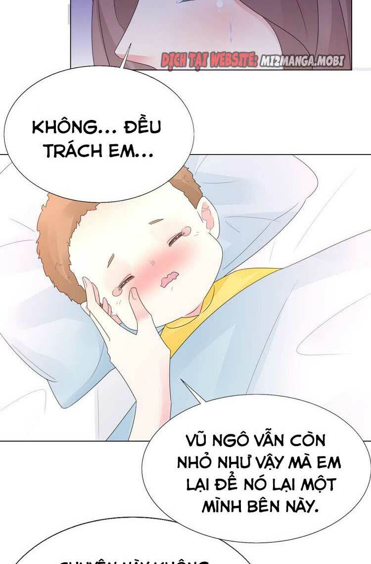 Điều Ước Sủng Ái Bất Bình Đẳng Chapter 103.1 - Trang 2