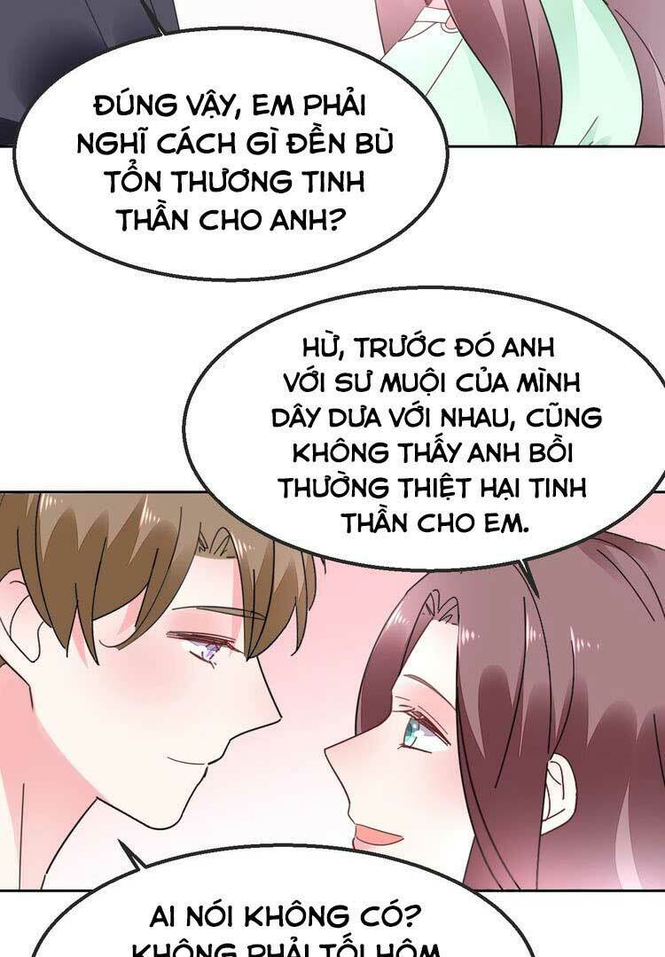 Điều Ước Sủng Ái Bất Bình Đẳng Chapter 104.2 - Trang 2