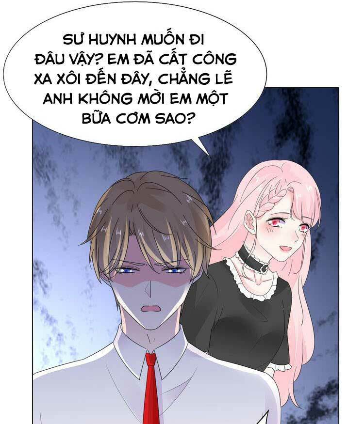 Điều Ước Sủng Ái Bất Bình Đẳng Chapter 105.2 - Trang 2