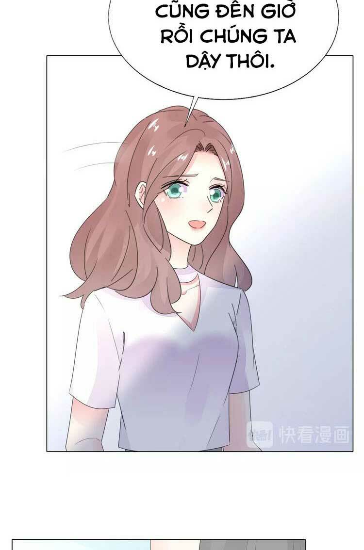 Điều Ước Sủng Ái Bất Bình Đẳng Chapter 105.2 - Trang 2