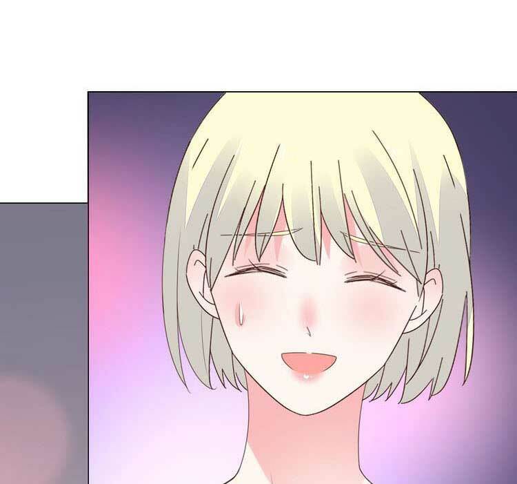 Điều Ước Sủng Ái Bất Bình Đẳng Chapter 108.2 - Trang 2