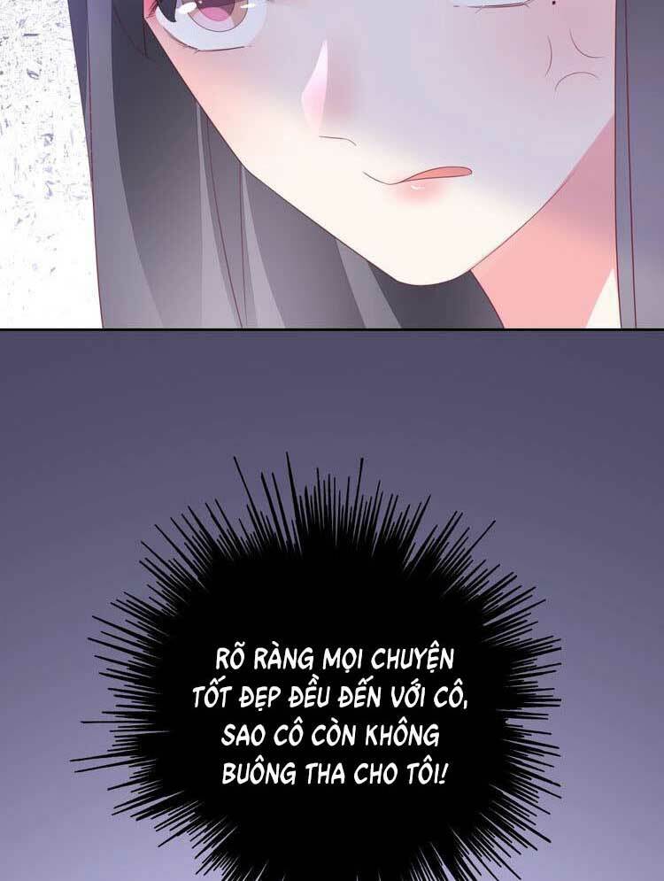 Điều Ước Sủng Ái Bất Bình Đẳng Chapter 108.2 - Trang 2