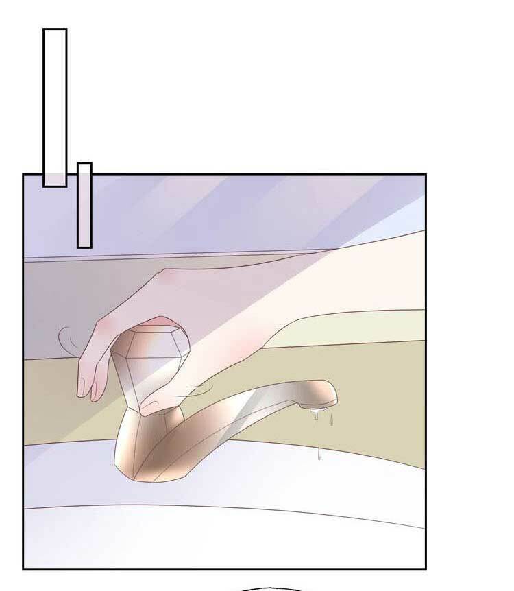 Điều Ước Sủng Ái Bất Bình Đẳng Chapter 108.2 - Trang 2