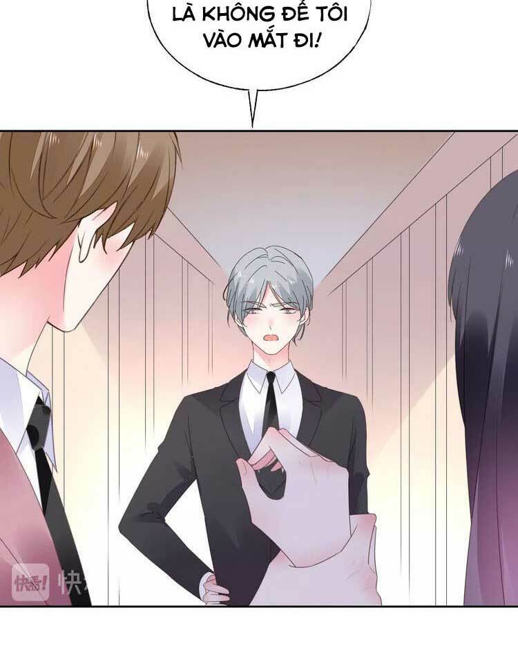 Điều Ước Sủng Ái Bất Bình Đẳng Chapter 108.2 - Trang 2