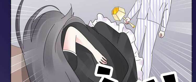 Điều Ước Sủng Ái Bất Bình Đẳng Chapter 111.2 - Trang 2