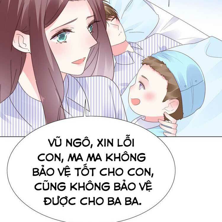 Điều Ước Sủng Ái Bất Bình Đẳng Chapter 112.1 - Trang 2