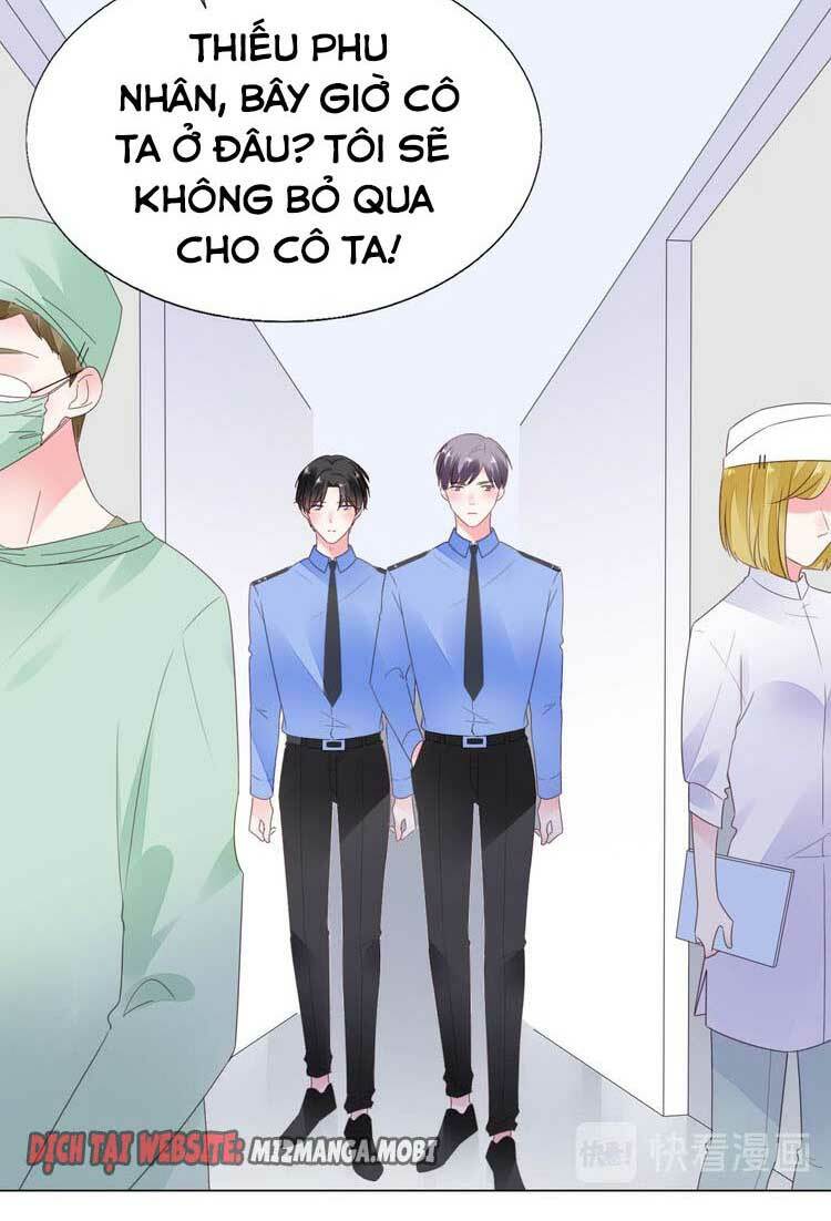 Điều Ước Sủng Ái Bất Bình Đẳng Chapter 112.1 - Trang 2