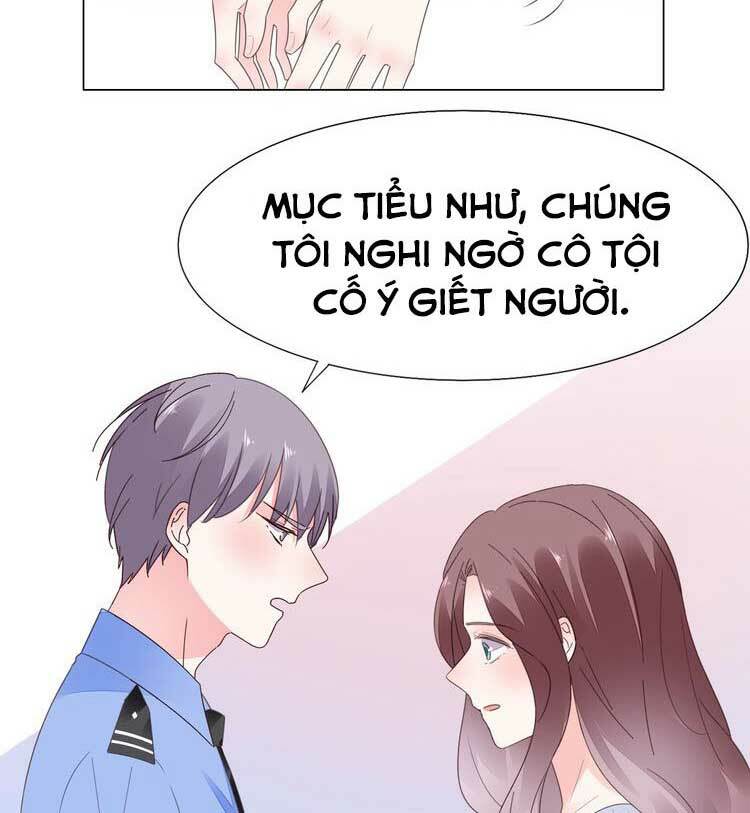 Điều Ước Sủng Ái Bất Bình Đẳng Chapter 112.1 - Trang 2