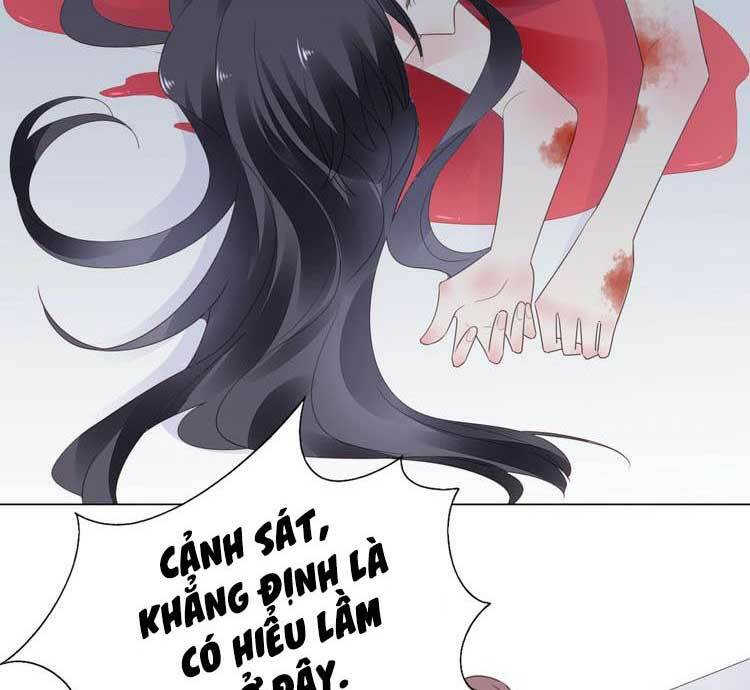 Điều Ước Sủng Ái Bất Bình Đẳng Chapter 112.1 - Trang 2