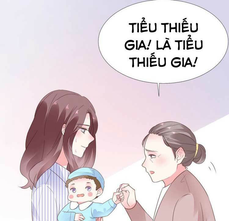 Điều Ước Sủng Ái Bất Bình Đẳng Chapter 112.1 - Trang 2