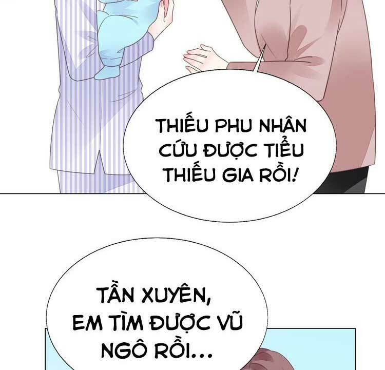 Điều Ước Sủng Ái Bất Bình Đẳng Chapter 112.1 - Trang 2