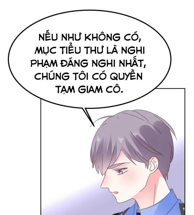 Điều Ước Sủng Ái Bất Bình Đẳng Chapter 112.2 - Trang 2