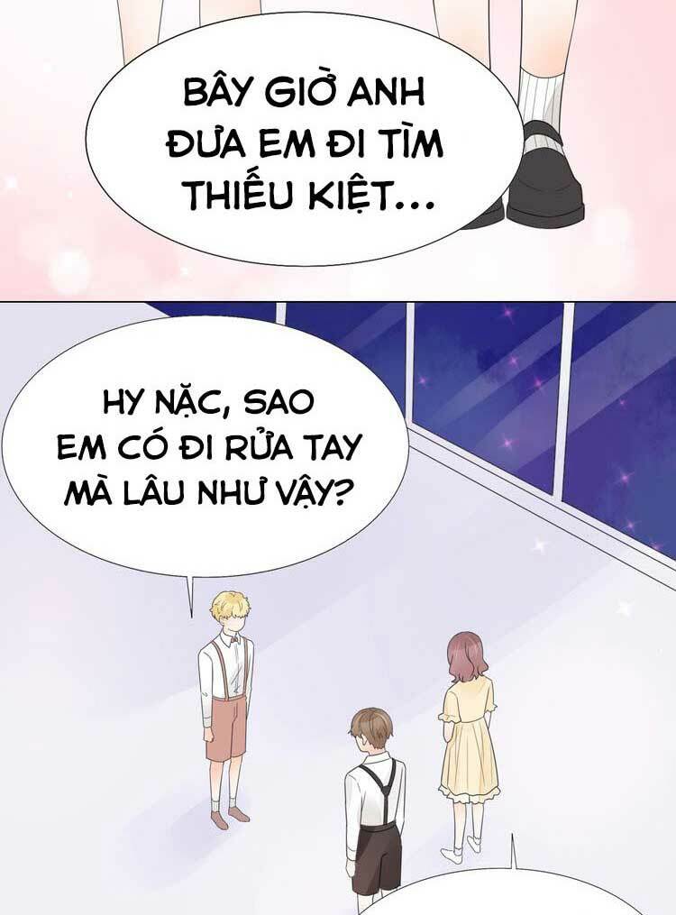 Điều Ước Sủng Ái Bất Bình Đẳng Chapter 113.2 - Trang 2