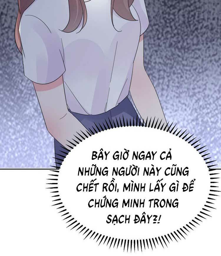 Điều Ước Sủng Ái Bất Bình Đẳng Chapter 115.1 - Trang 2