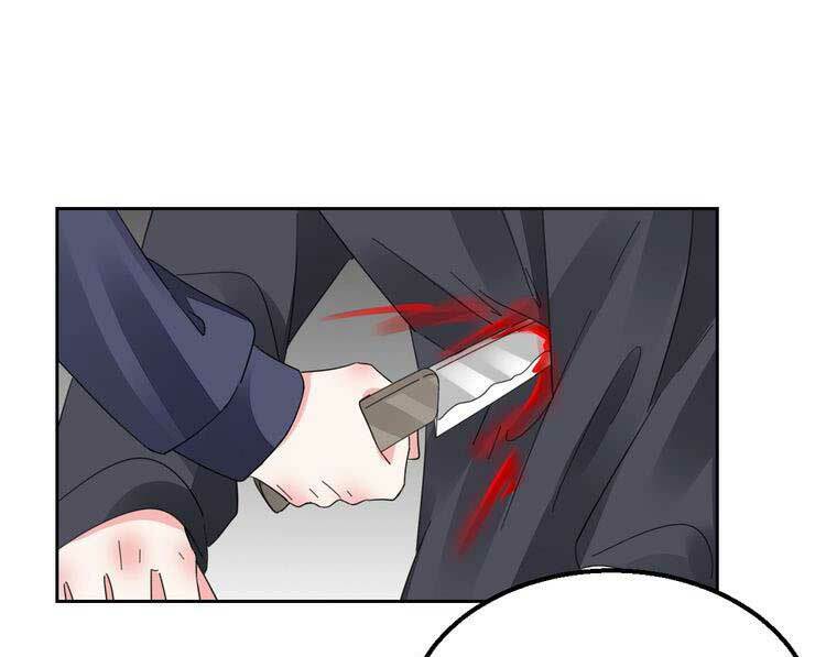 Điều Ước Sủng Ái Bất Bình Đẳng Chapter 115.1 - Trang 2