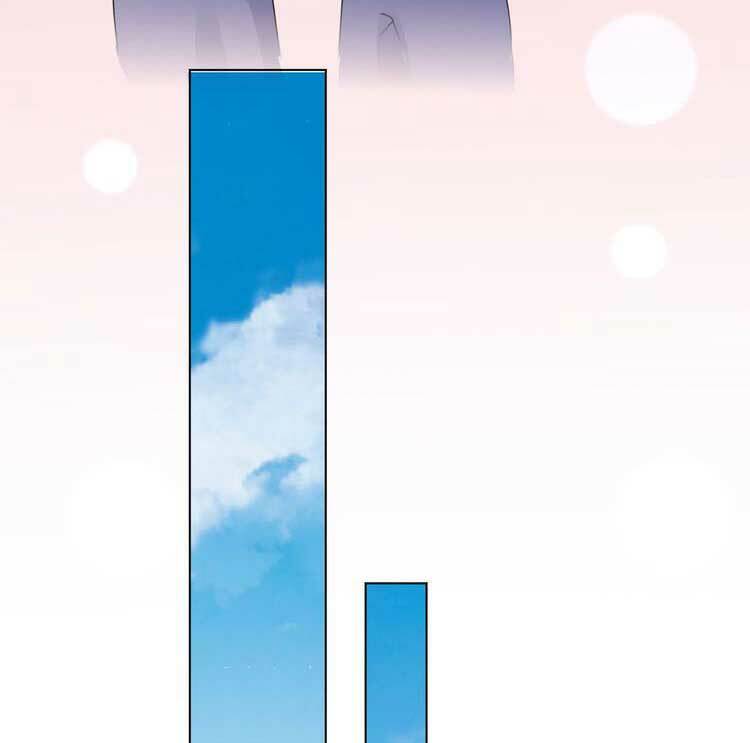 Điều Ước Sủng Ái Bất Bình Đẳng Chapter 115.1 - Trang 2