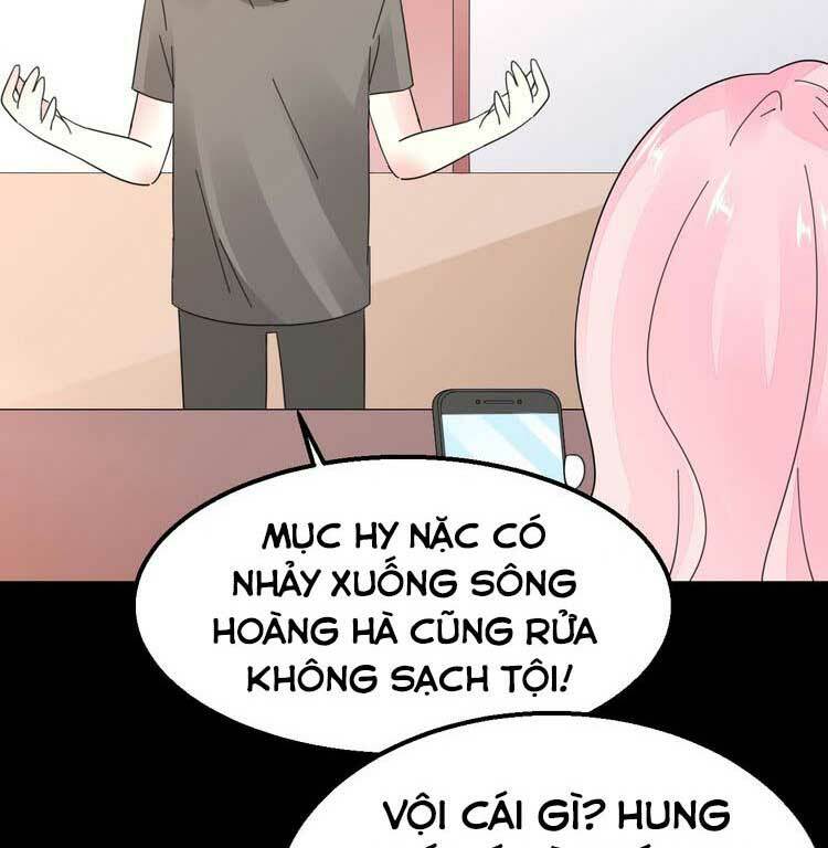 Điều Ước Sủng Ái Bất Bình Đẳng Chapter 115.1 - Trang 2