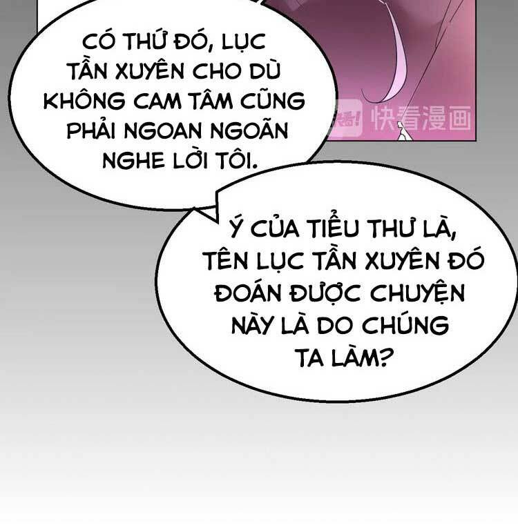 Điều Ước Sủng Ái Bất Bình Đẳng Chapter 115.1 - Trang 2