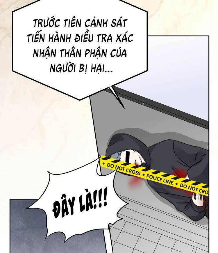 Điều Ước Sủng Ái Bất Bình Đẳng Chapter 115.1 - Trang 2