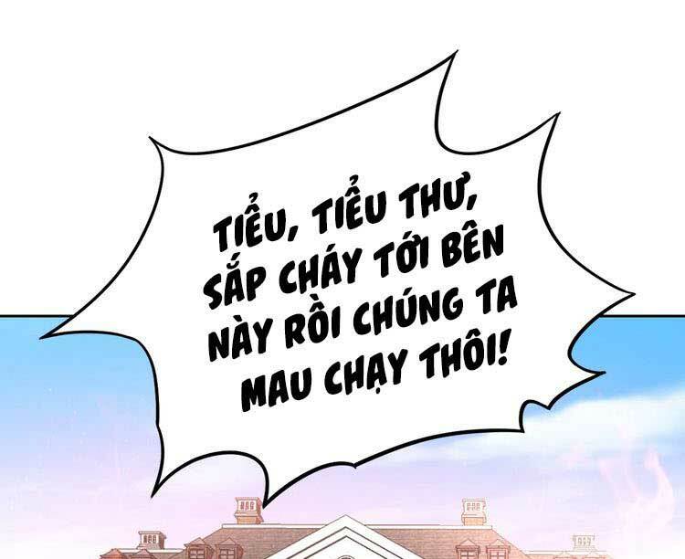 Điều Ước Sủng Ái Bất Bình Đẳng Chapter 116.1 - Trang 2