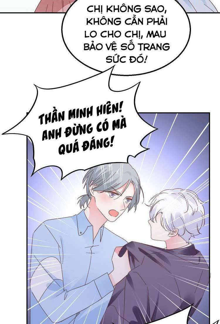 Điều Ước Sủng Ái Bất Bình Đẳng Chapter 120.2 - Trang 2