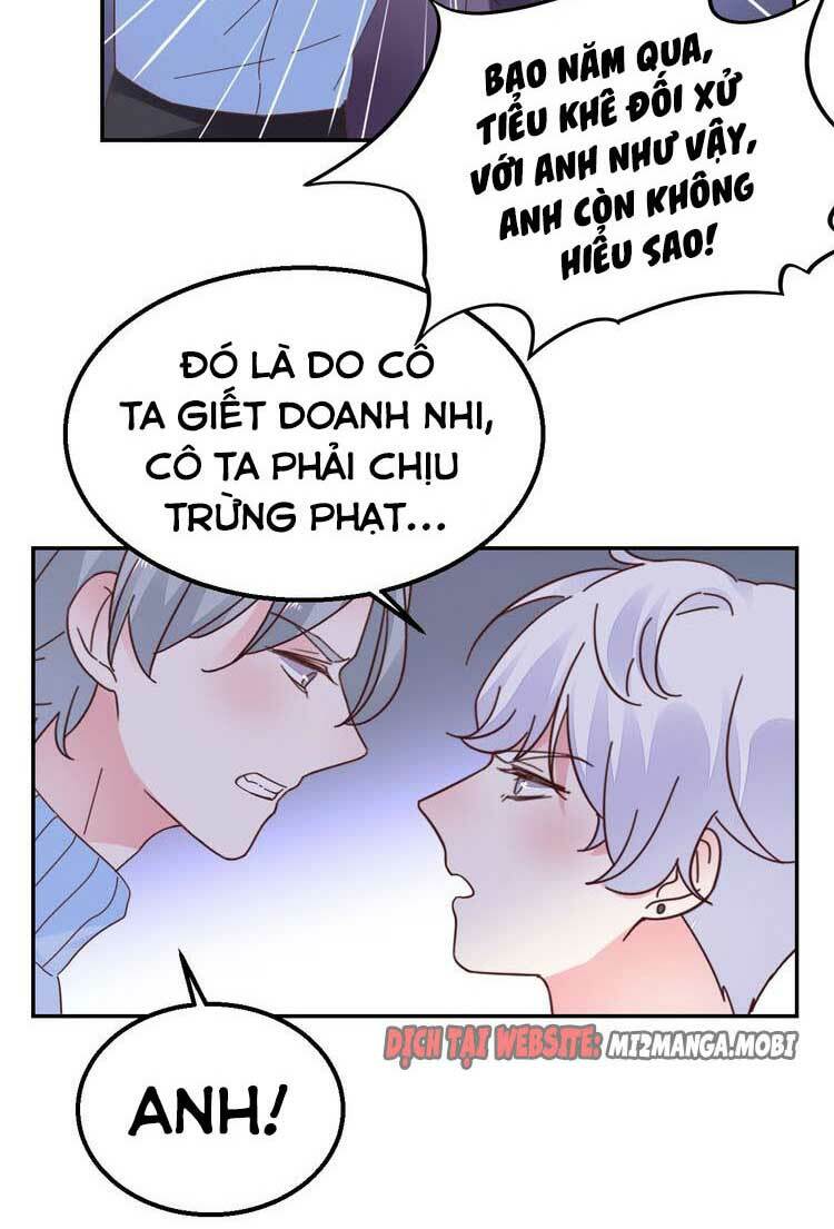 Điều Ước Sủng Ái Bất Bình Đẳng Chapter 120.2 - Trang 2