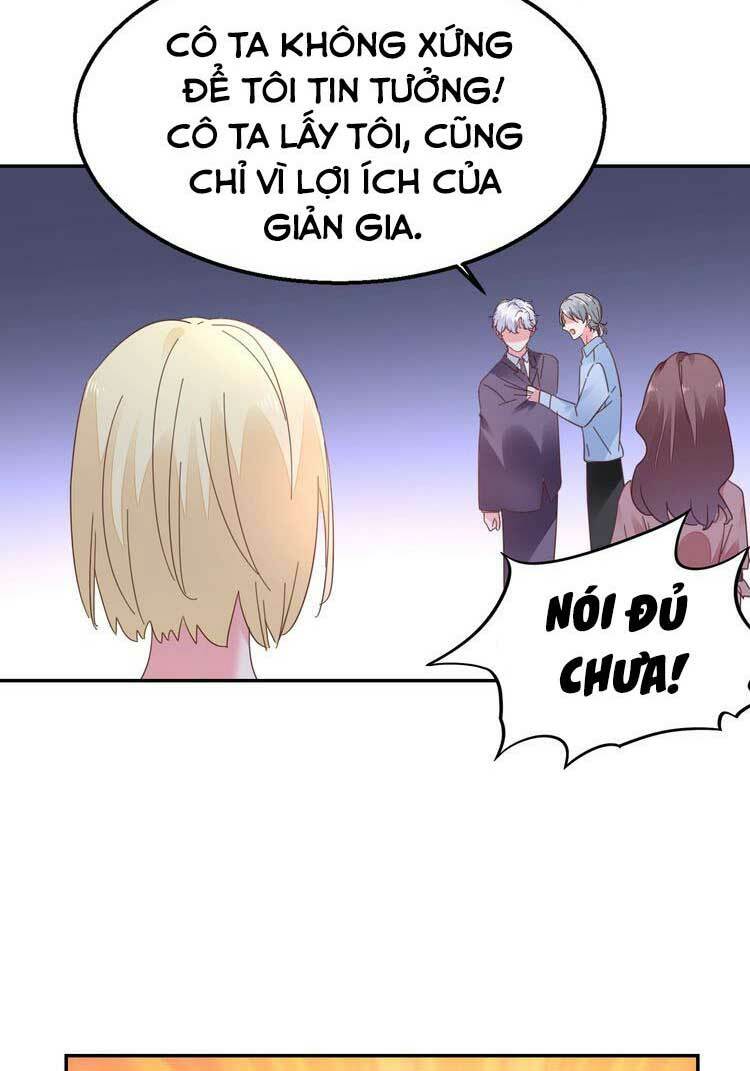 Điều Ước Sủng Ái Bất Bình Đẳng Chapter 120.2 - Trang 2