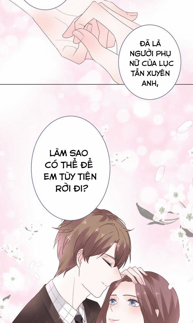 Điều Ước Sủng Ái Bất Bình Đẳng Chapter 20 - Trang 2