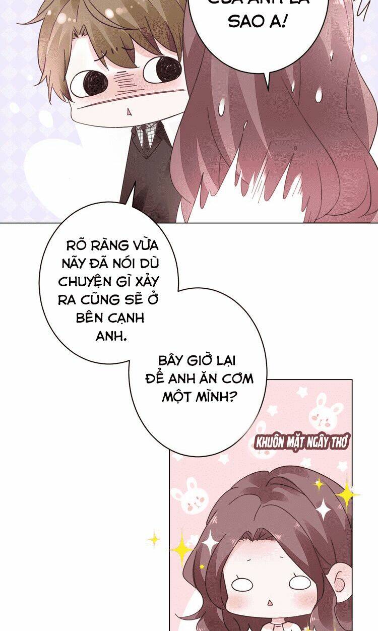 Điều Ước Sủng Ái Bất Bình Đẳng Chapter 20 - Trang 2