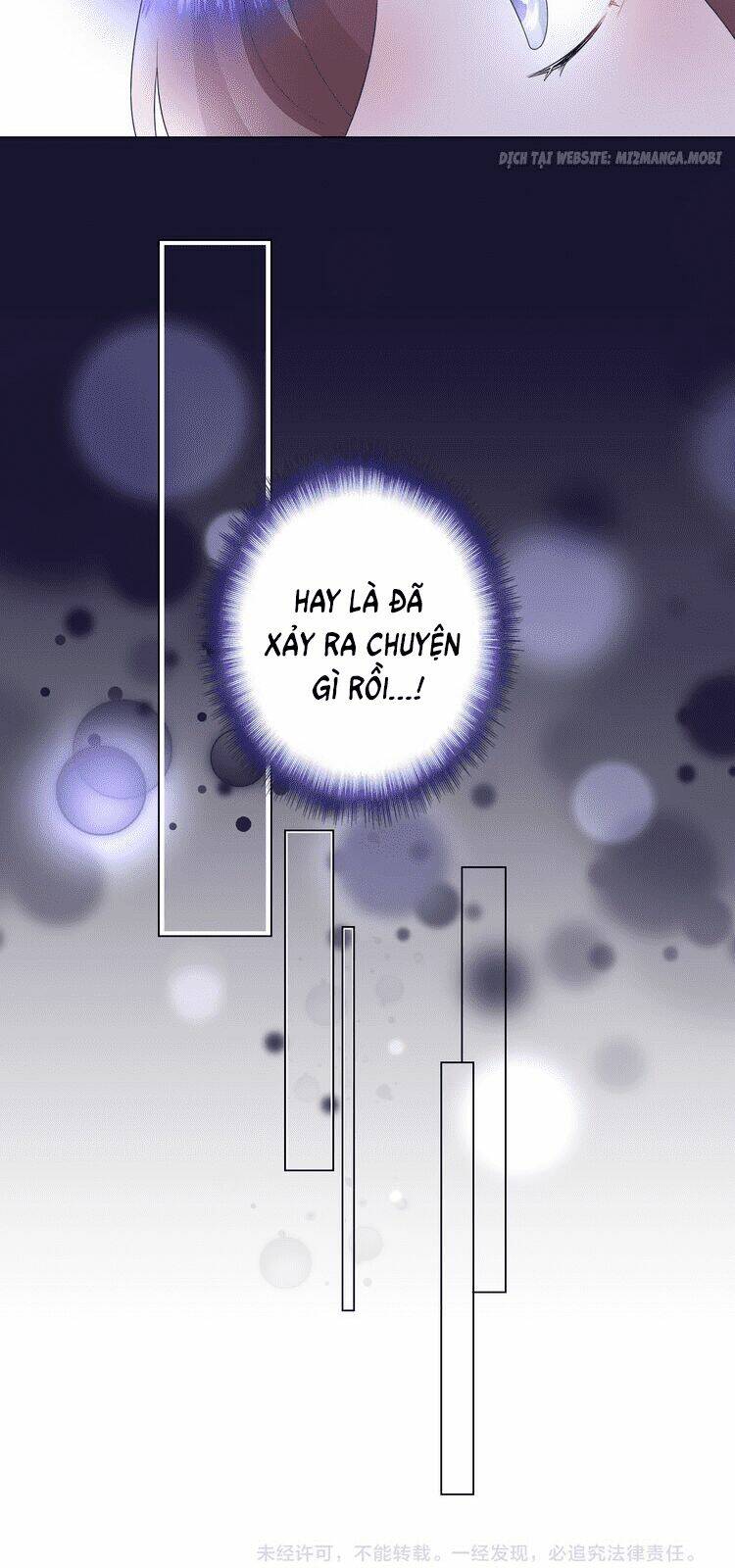 Điều Ước Sủng Ái Bất Bình Đẳng Chapter 20 - Trang 2