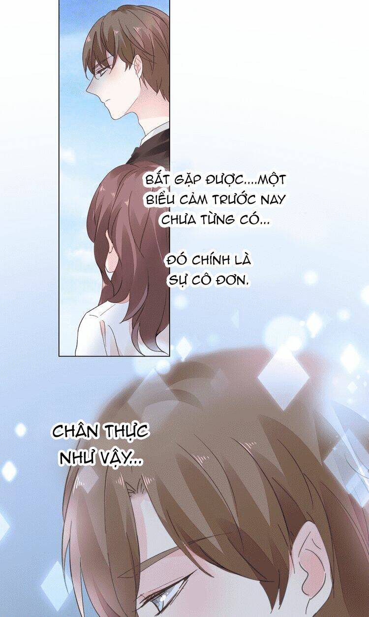 Điều Ước Sủng Ái Bất Bình Đẳng Chapter 20 - Trang 2