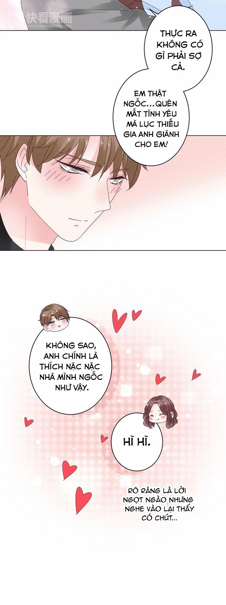 Điều Ước Sủng Ái Bất Bình Đẳng Chapter 22 - Trang 2