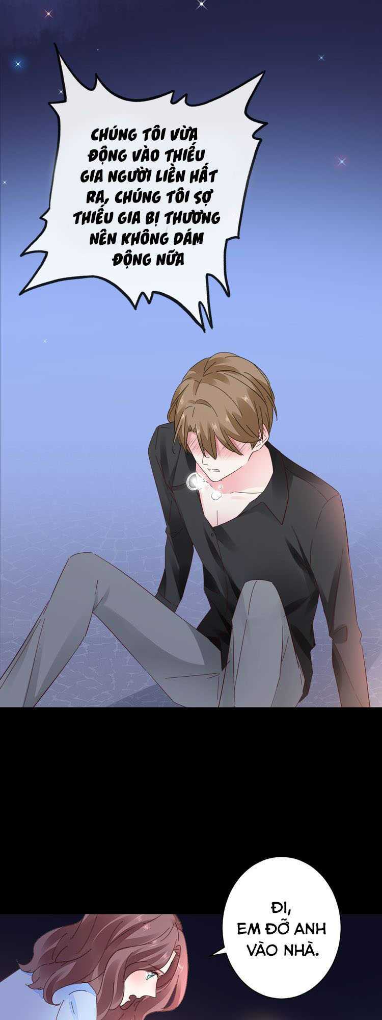 Điều Ước Sủng Ái Bất Bình Đẳng Chapter 24 - Trang 2