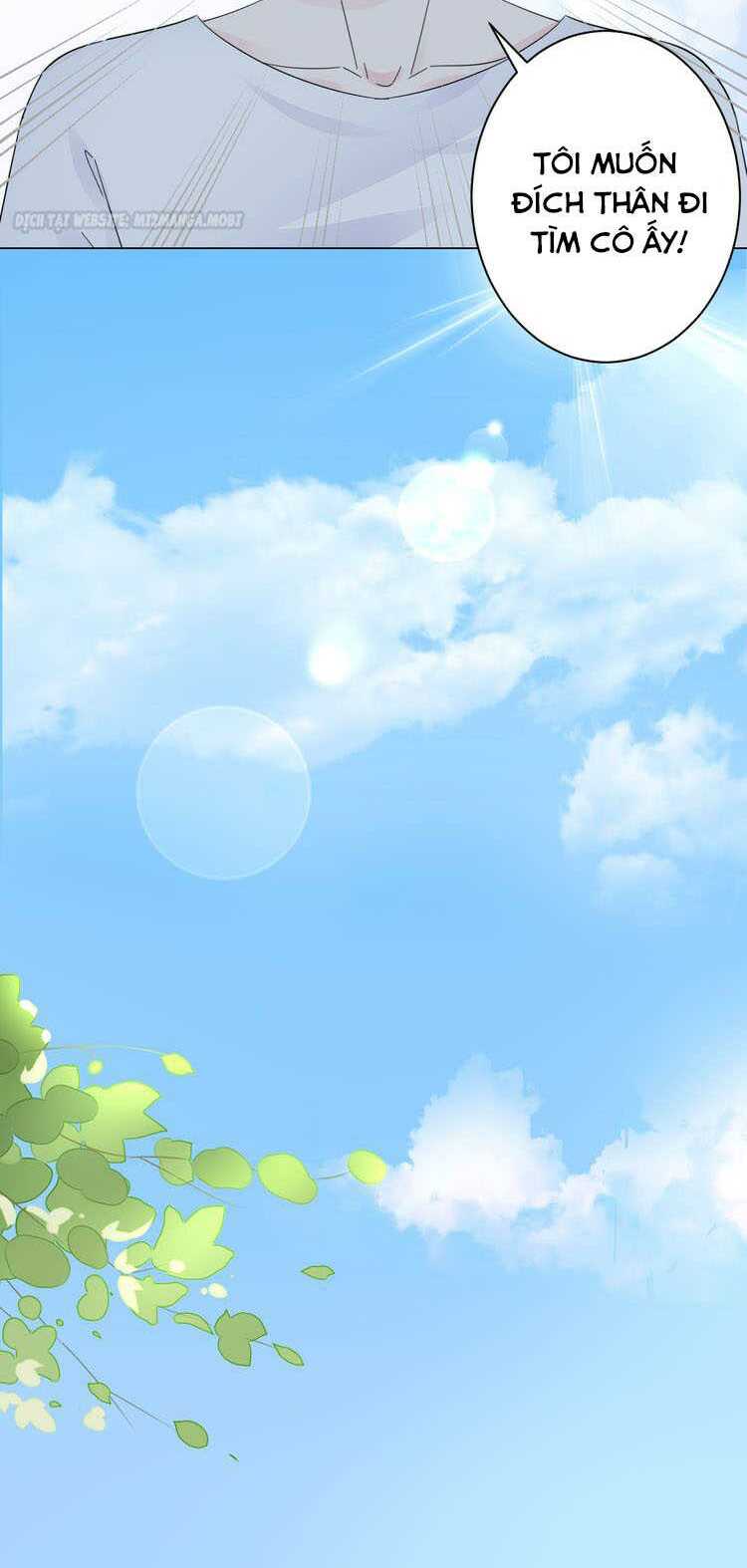 Điều Ước Sủng Ái Bất Bình Đẳng Chapter 24 - Trang 2