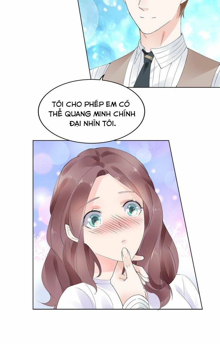 Điều Ước Sủng Ái Bất Bình Đẳng Chapter 3 - Trang 2