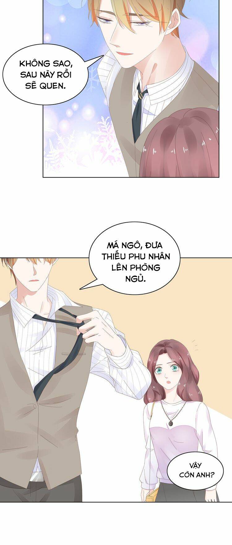 Điều Ước Sủng Ái Bất Bình Đẳng Chapter 3 - Trang 2