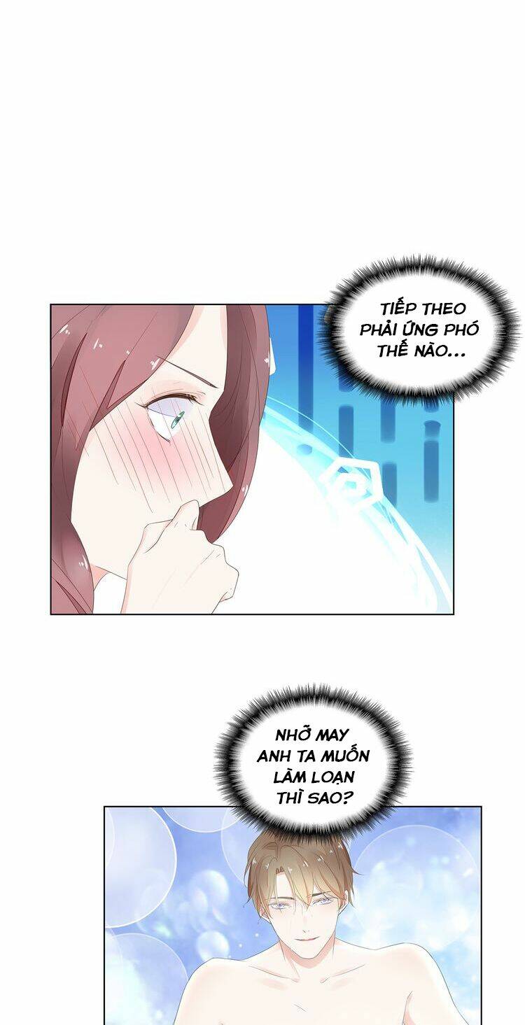 Điều Ước Sủng Ái Bất Bình Đẳng Chapter 3 - Trang 2