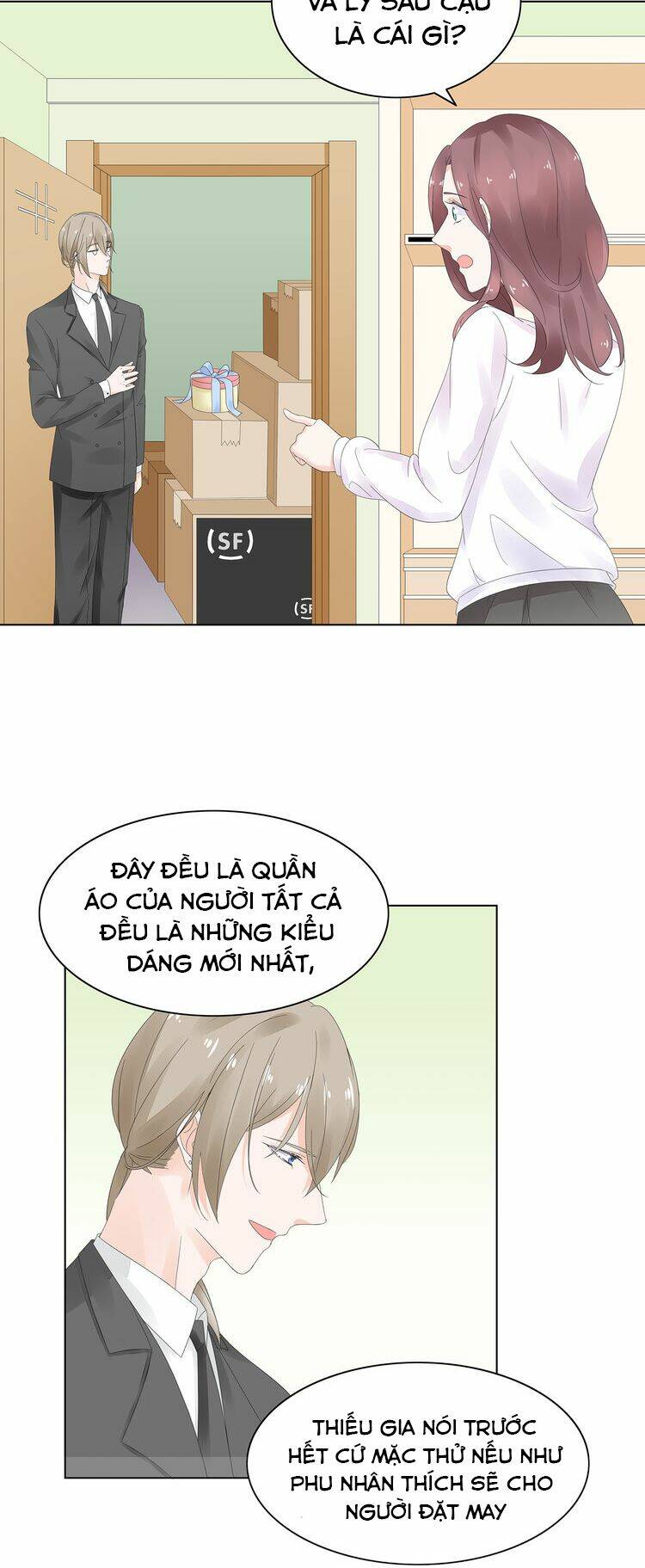 Điều Ước Sủng Ái Bất Bình Đẳng Chapter 3 - Trang 2