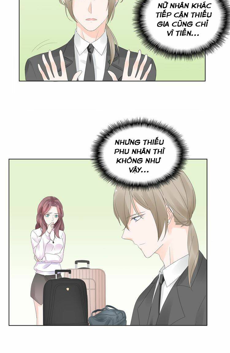 Điều Ước Sủng Ái Bất Bình Đẳng Chapter 3 - Trang 2