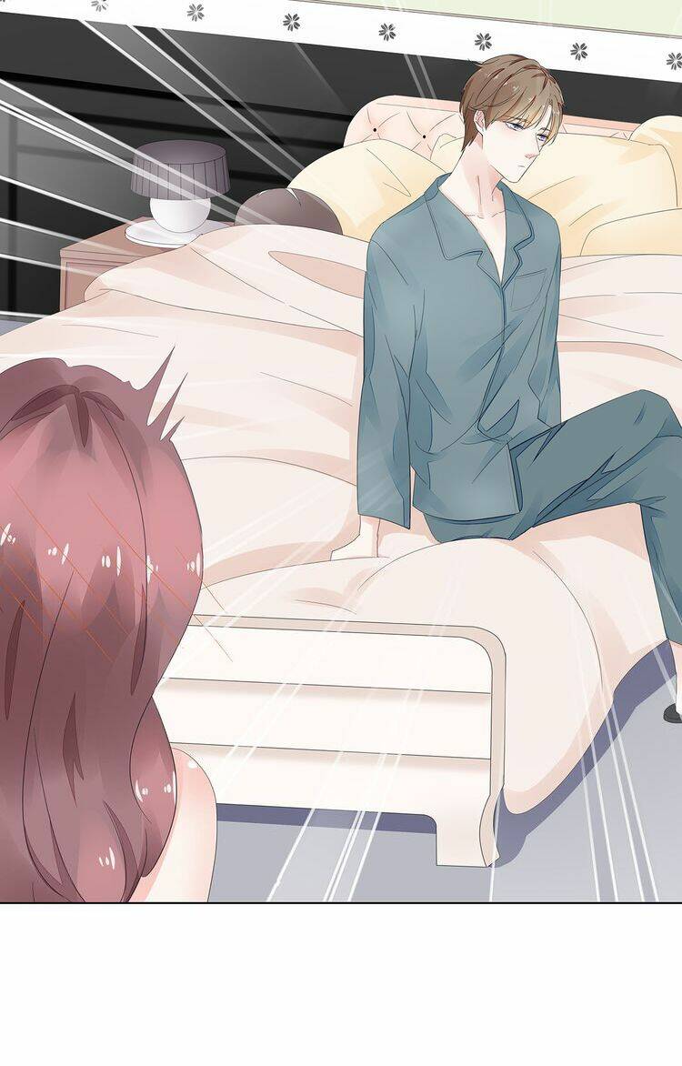 Điều Ước Sủng Ái Bất Bình Đẳng Chapter 3 - Trang 2