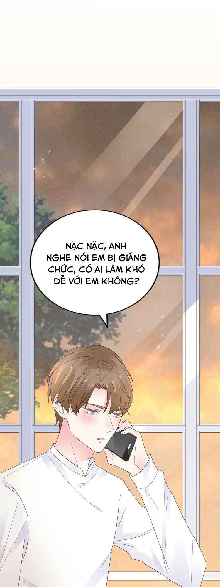 Điều Ước Sủng Ái Bất Bình Đẳng Chapter 33.2 - Trang 2